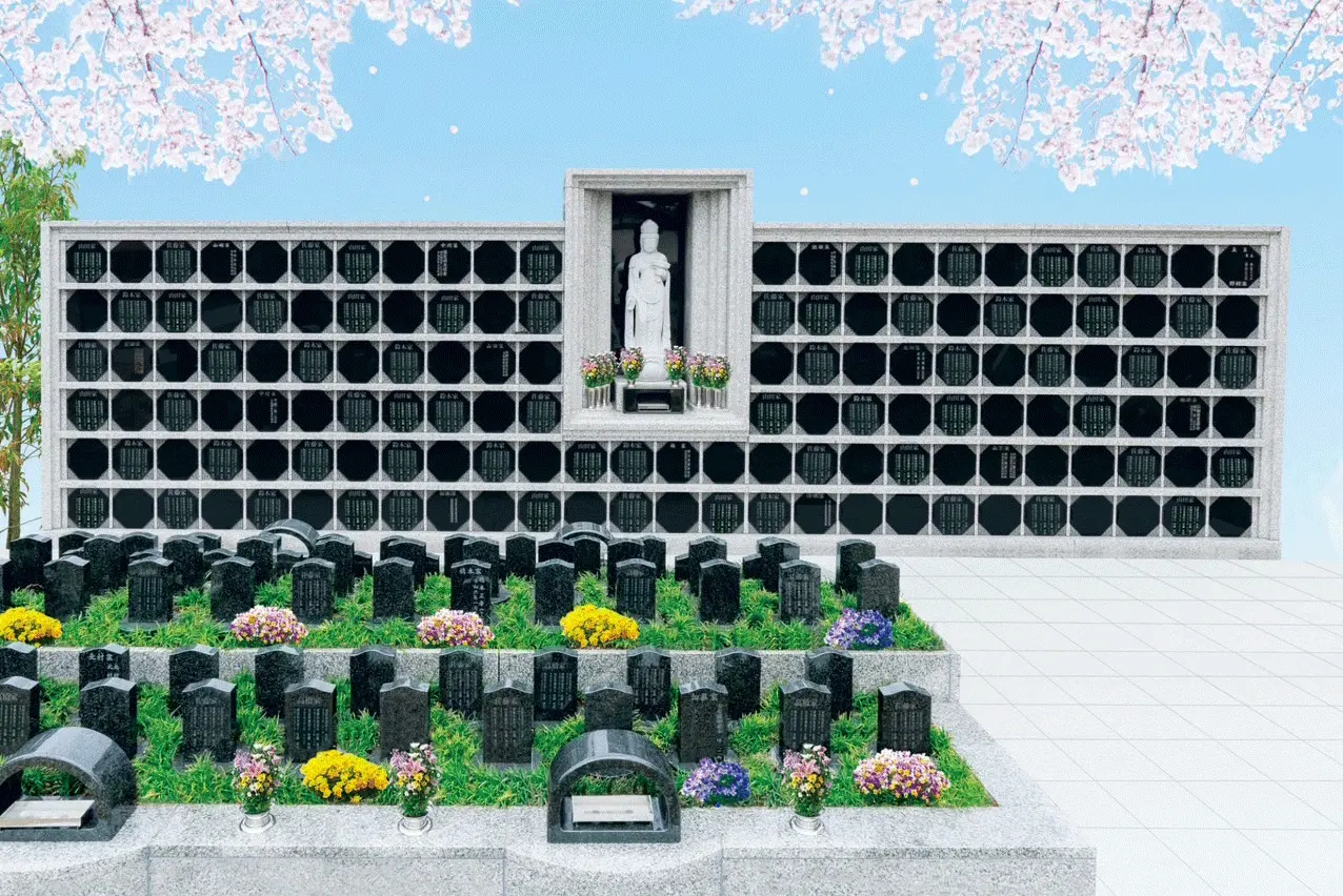 永代供養　納骨堂・墓